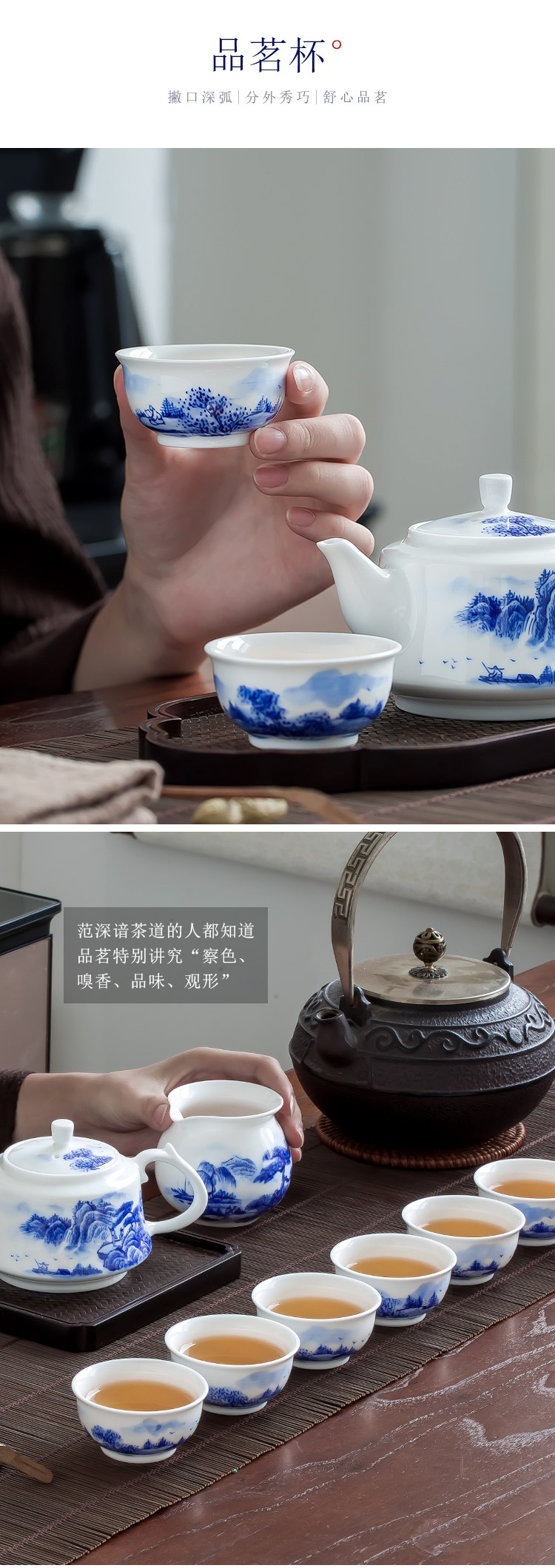 The Poly real scene white porcelain of jingdezhen kung fu tea set suit small set of household of Chinese style ceramic hand - made GaiWanCha of blue and white porcelain