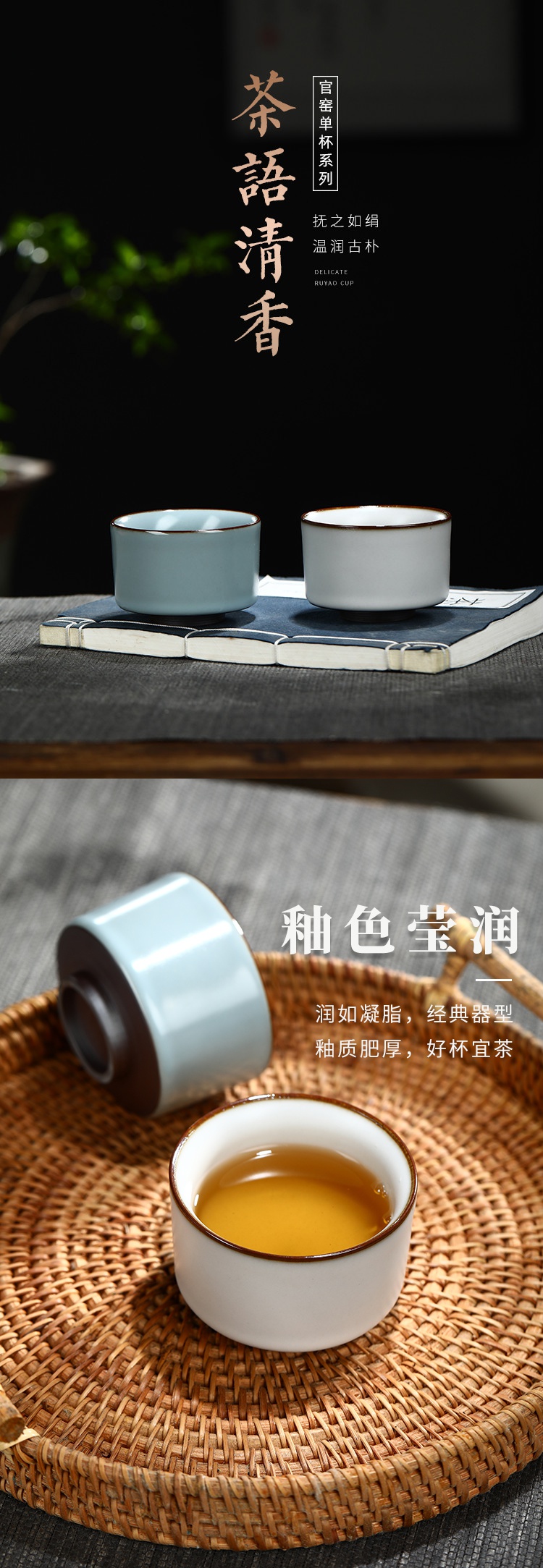 The Poly real scene between manual pressure hand cups kung fu masters cup large jingdezhen ceramics sample tea cup high - grade restoring ancient ways