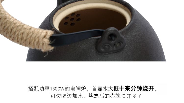 Electric TaoLu home cooked tea kettle ltd. new ceramic black pottery use under high temperature resistant tea tea stove base