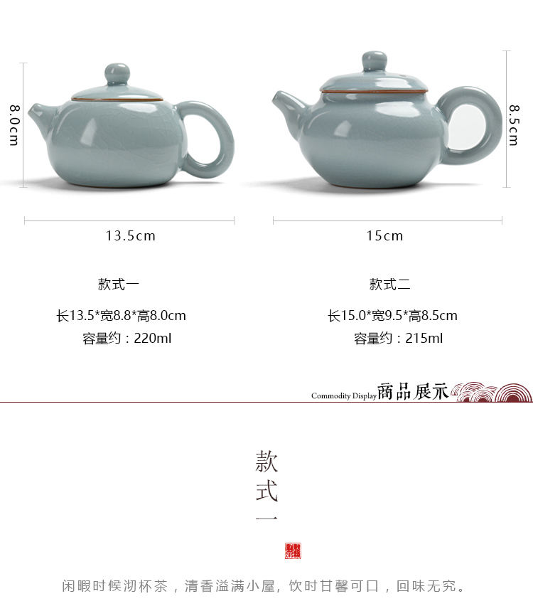 QY your up ceramic teapot small xi shi pot of your porcelain single teapot large domestic scene kung fu tea set