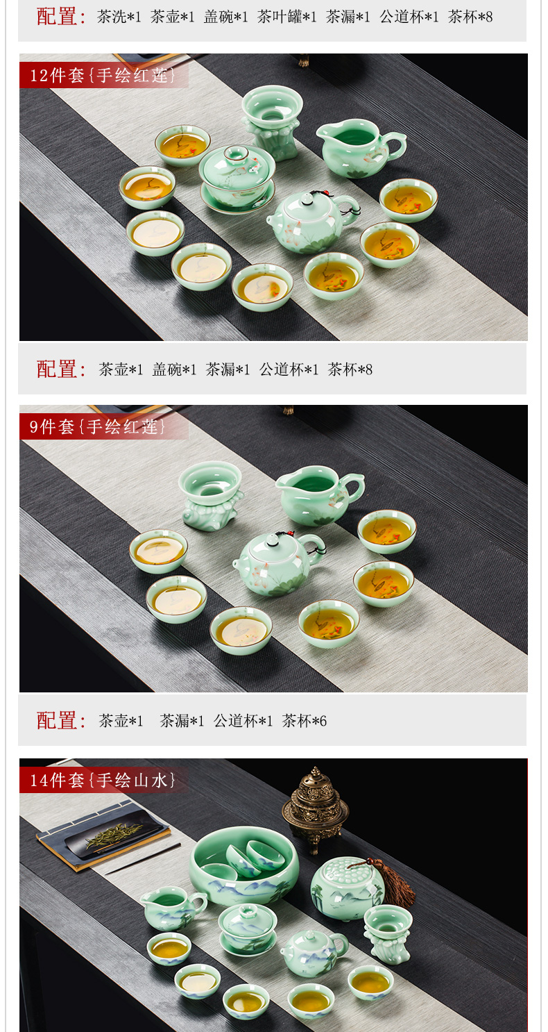 Poly real scene was suit household contracted jingdezhen ceramic celadon teapot teacup tea tray of a complete set of hand work