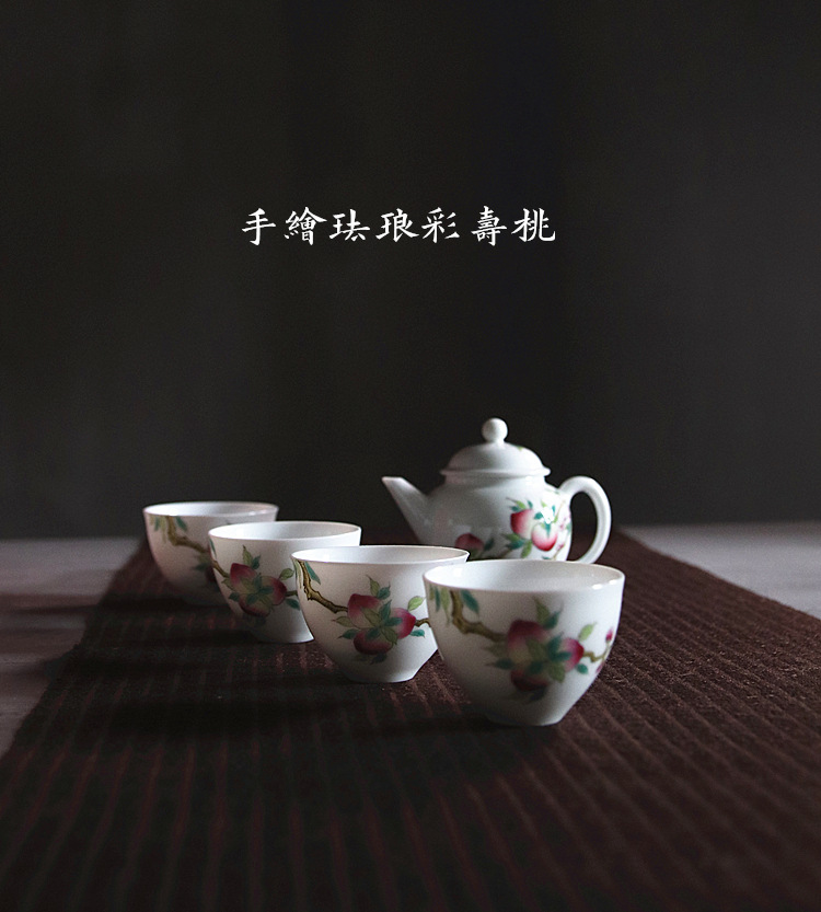 Poly real view jingdezhen high temperature hand peach colored enamel porcelain tea set tea service of a complete set of 5 caps gift boxes