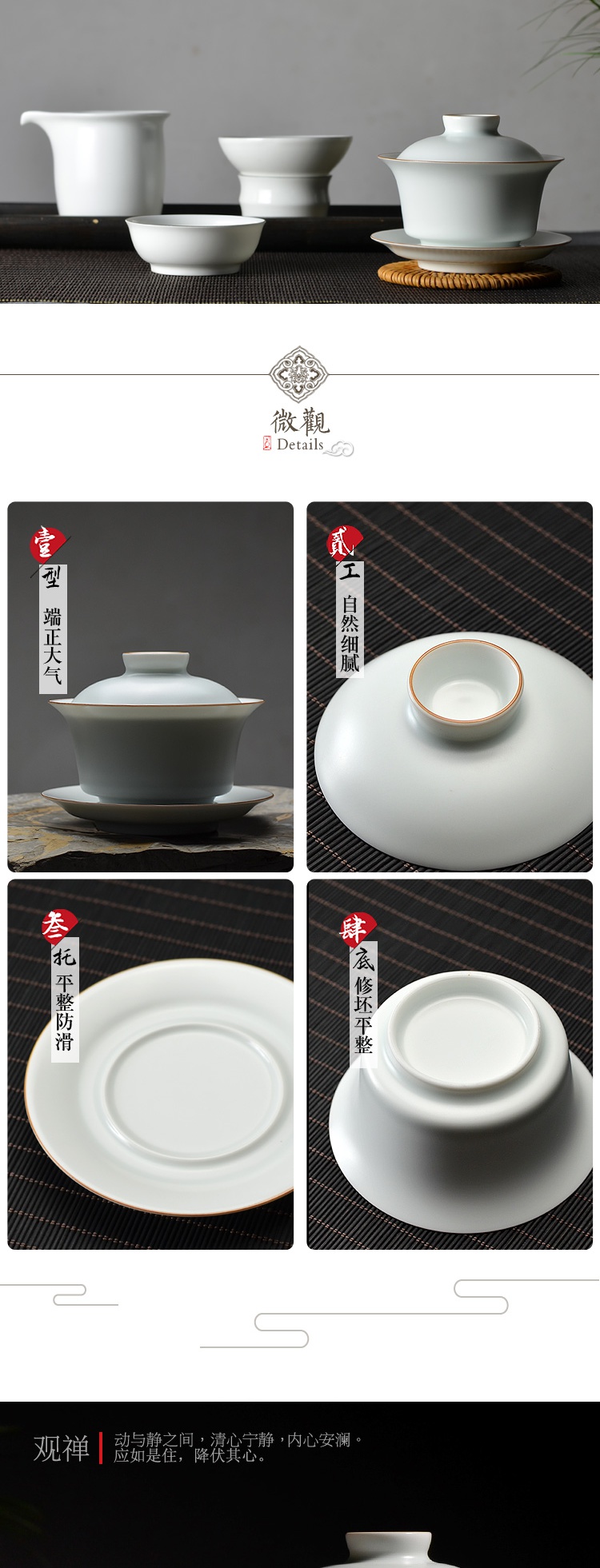 The Poly real scene know jingdezhen pure manual white ceramic tureen tea cups white porcelain only three large bowl tea cups