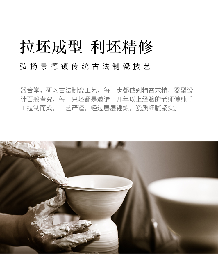 Jingdezhen ceramic tea set master engraving sample tea cup thin foetus white porcelain cup noggin kung fu tea liquor cup