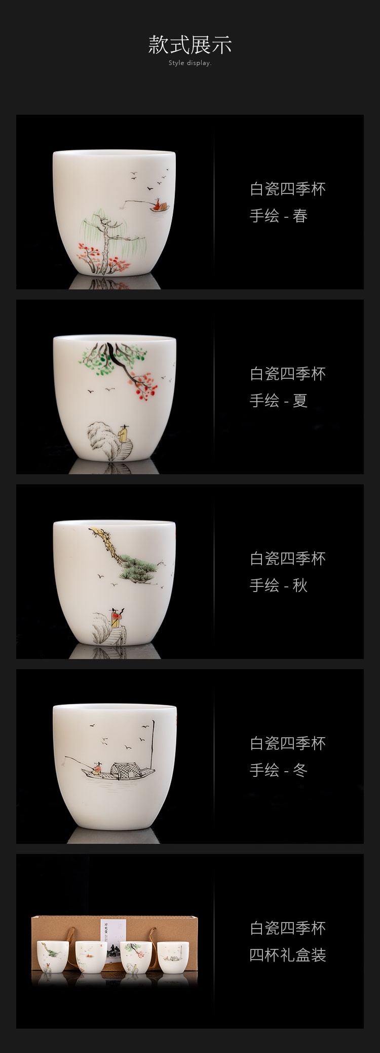 Hand - made suet jade master cup single CPU getting white porcelain bowl with large ceramic cups kung fu household individual sample tea cup