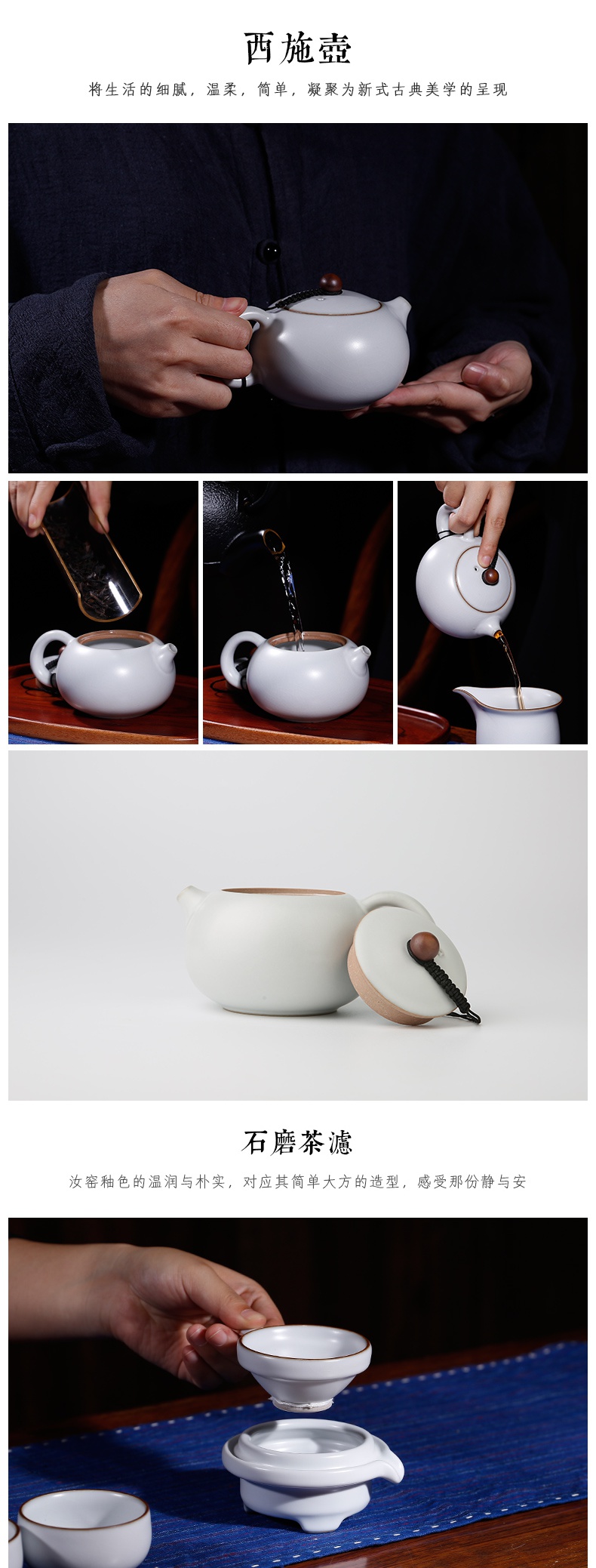 The Poly real boutique scene. Your up glaze kung fu tea set home sitting room tea jingdezhen ceramic cups teapot