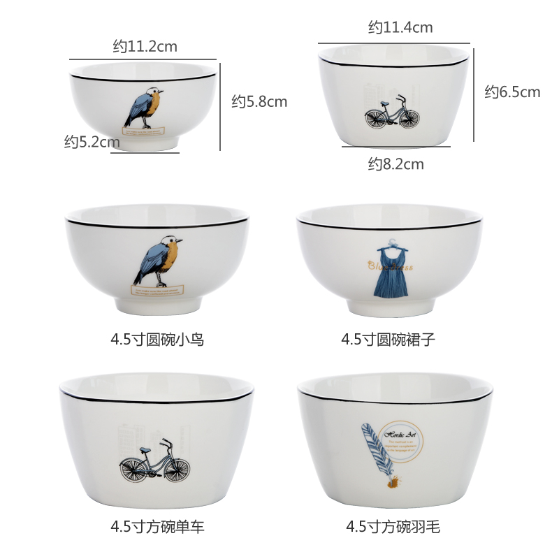 J together scene contracted household ceramic bowl fresh Japanese bowls of rice bowls bowl dessert bowl, square, round, small bowl