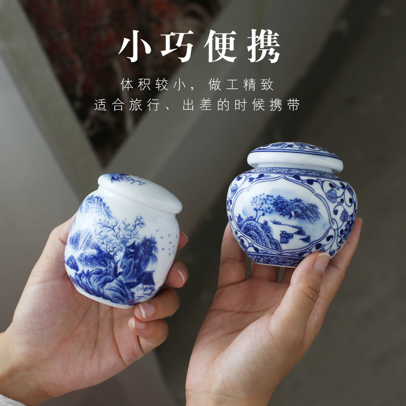 Poly real view jingdezhen porcelain ceramic mini caddy fixings hand - made seal pot tea accessories small portable travel