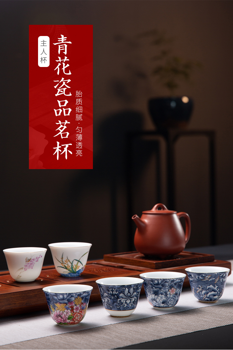 Blue and white porcelain of jingdezhen ceramic cup sample tea cup single CPU kung fu tea cup, small bowl masters cup