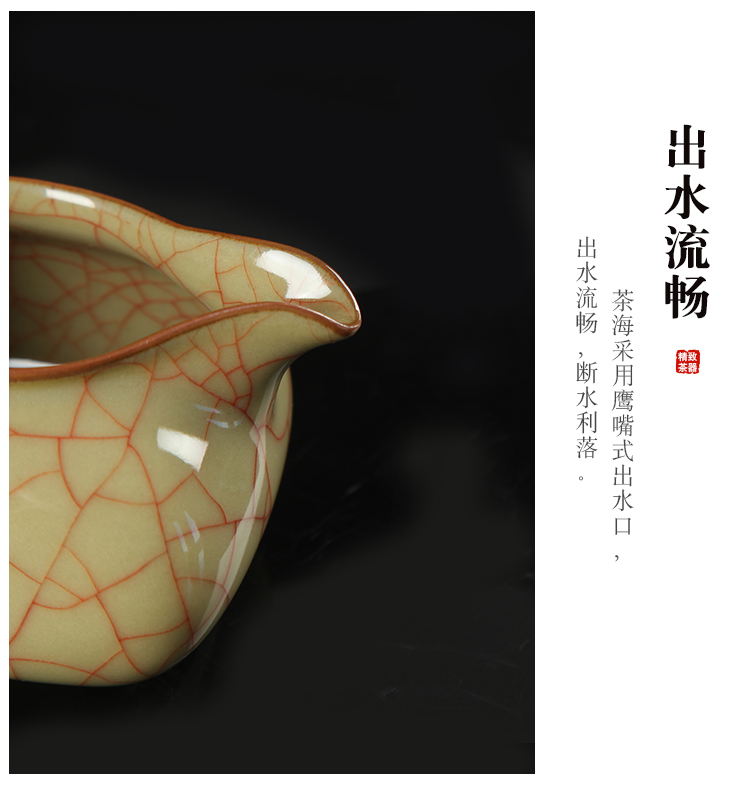 Get together scene scene brother celadon up wang wen manual kung fu tea set fair cup of tea ware ceramic cm large household