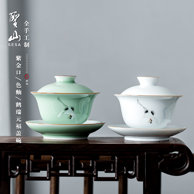 Poly real scene hand - made crane, jingdezhen ceramic tureen kung fu tea set three only tureen white porcelain tea tureen tea bowls