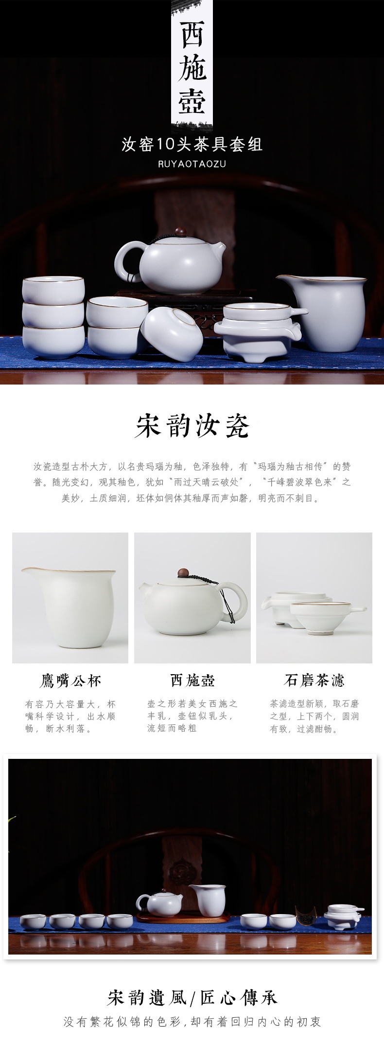 The Poly real boutique scene. Your up glaze kung fu tea set home sitting room tea jingdezhen ceramic cups teapot