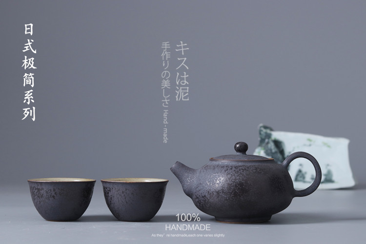 Poly real jingdezhen scene all hand iron black glaze small Japanese JianChan wind ceramic teapot tea pot of kung fu tea set