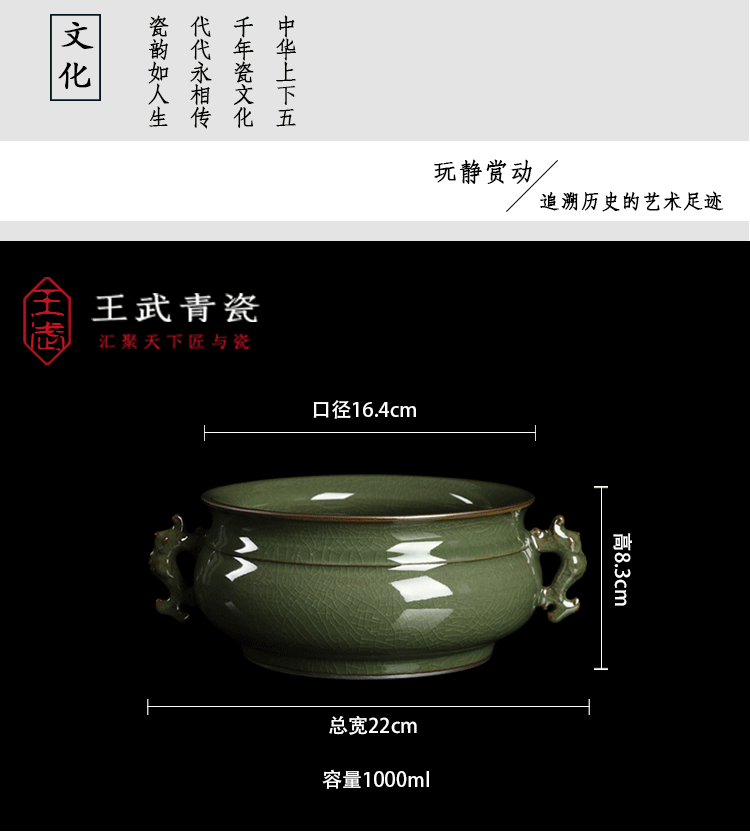 Poly real scene imitation song dynasty style typeface tire iron royal porcelain antique incense buner home furnishing articles collection boutique ears writing brush washer water gong