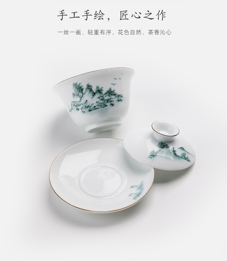 Kung fu tea set suit household hand - made ink landscape teapot teacup Chinese style restoring ancient ways of a complete set of ceramic fair keller