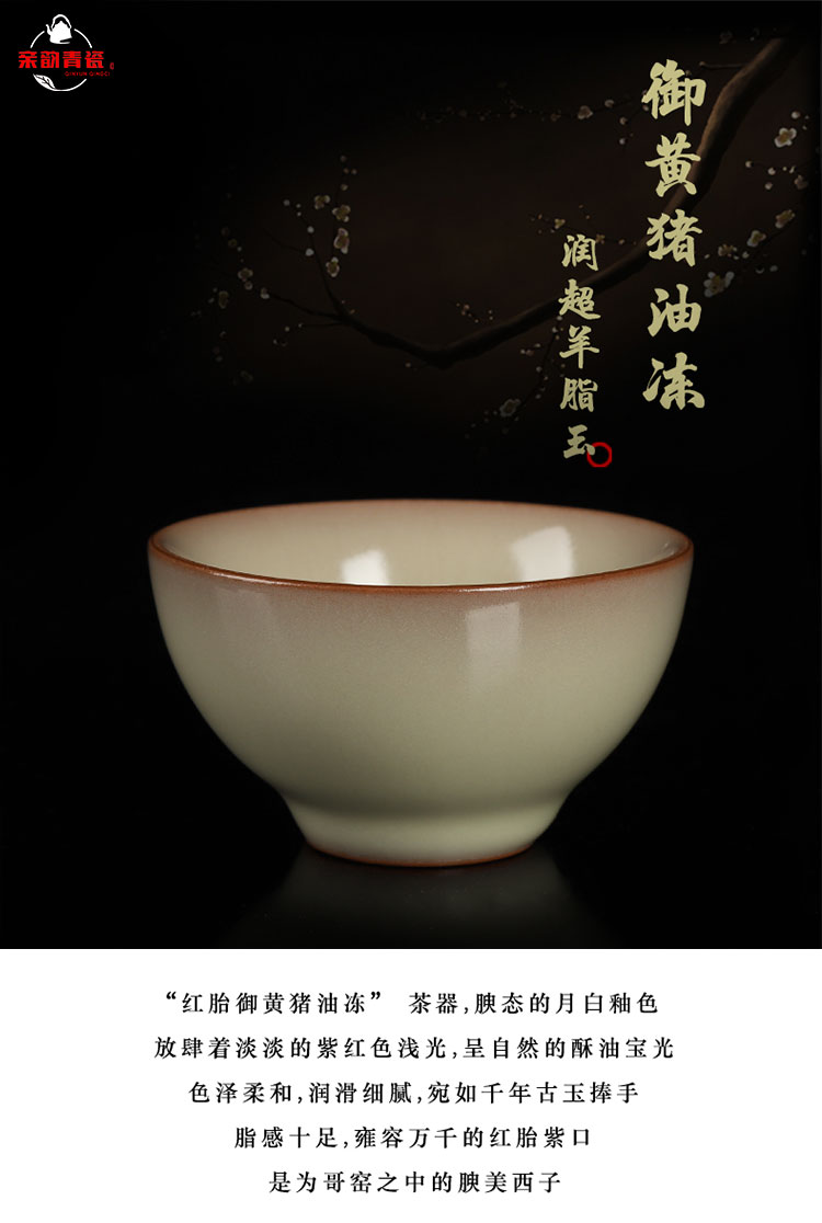 Get together scene scene kung fu master cup single cup tea cups celadon ceramic sample tea cup wang wen imperial yellow lard is frozen