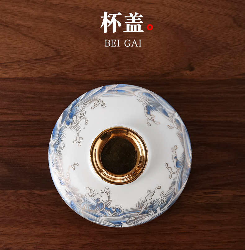 The tide of individual special ceramic cups suet jade porcelain enamel high - end gifts The see colour separation tea tea cup