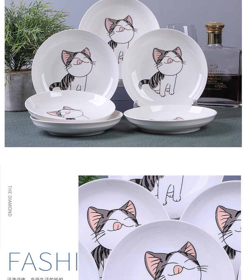 Five ceramic dishes suit plate combination of fruit home round lovely snack dumpling cuisine dishes