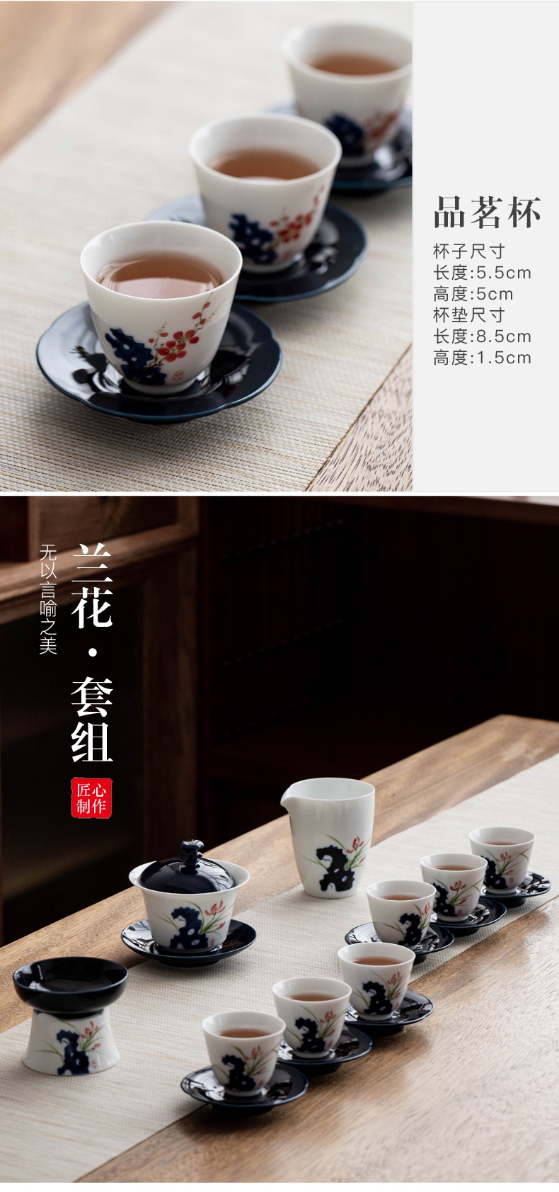 The Poly real scene hand - made by patterns kung fu tea set household gifts ceramic tea set is contracted