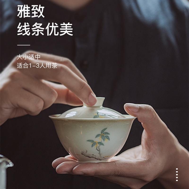 Poly real jingdezhen manual hand painting scene cinnamon only three tureen tea bowl household plant ash kung fu tea set