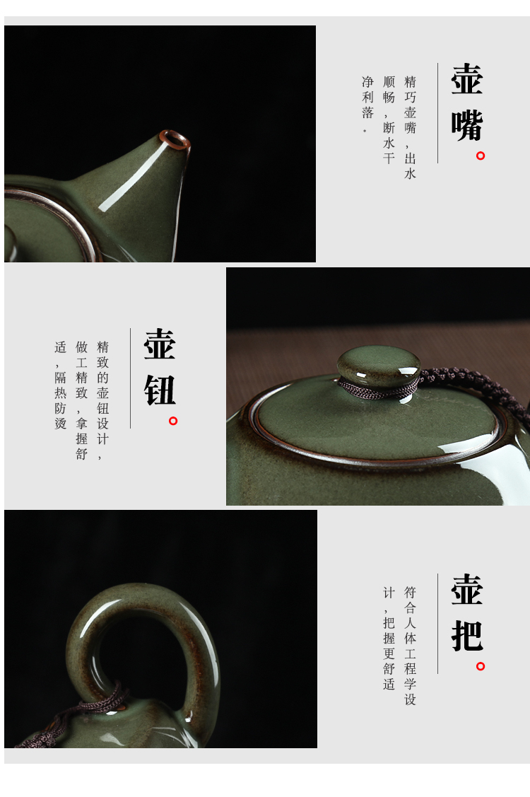 QY poly real scene celadon tire iron teapot kung fu tea sets elder brother up with household cup tea gift box of a complete set of gift