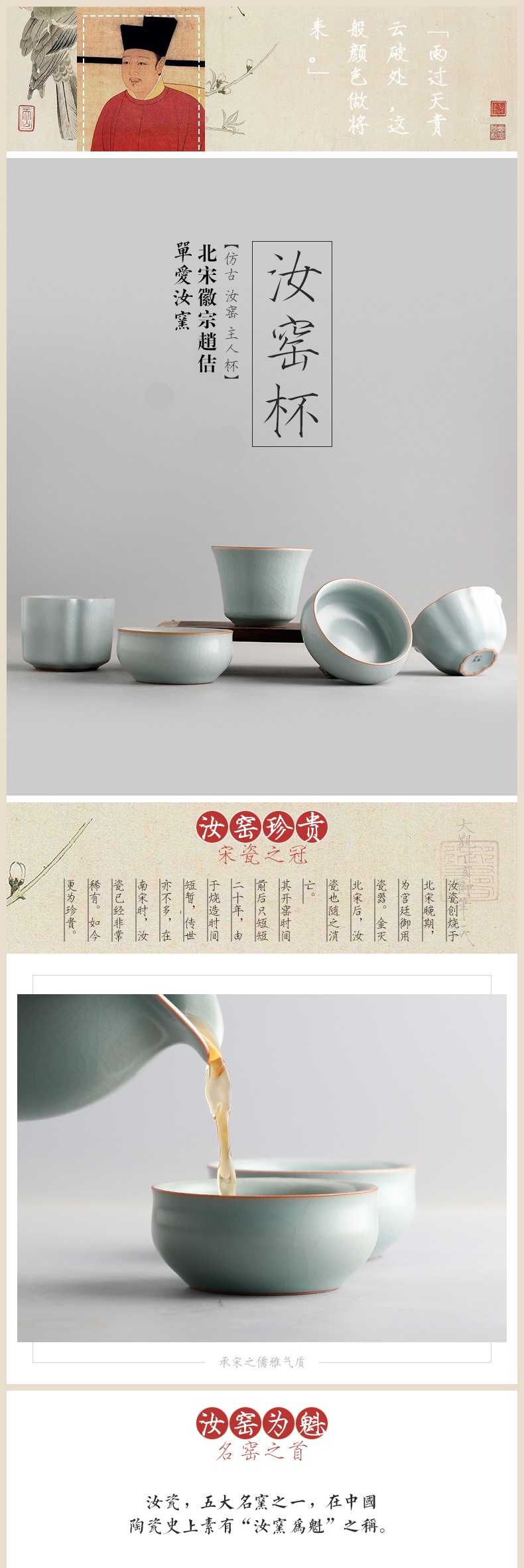 . Poly real boutique scene jingdezhen ceramic sample tea cup your up slicing can raise cups pu - erh tea kungfu tea cup