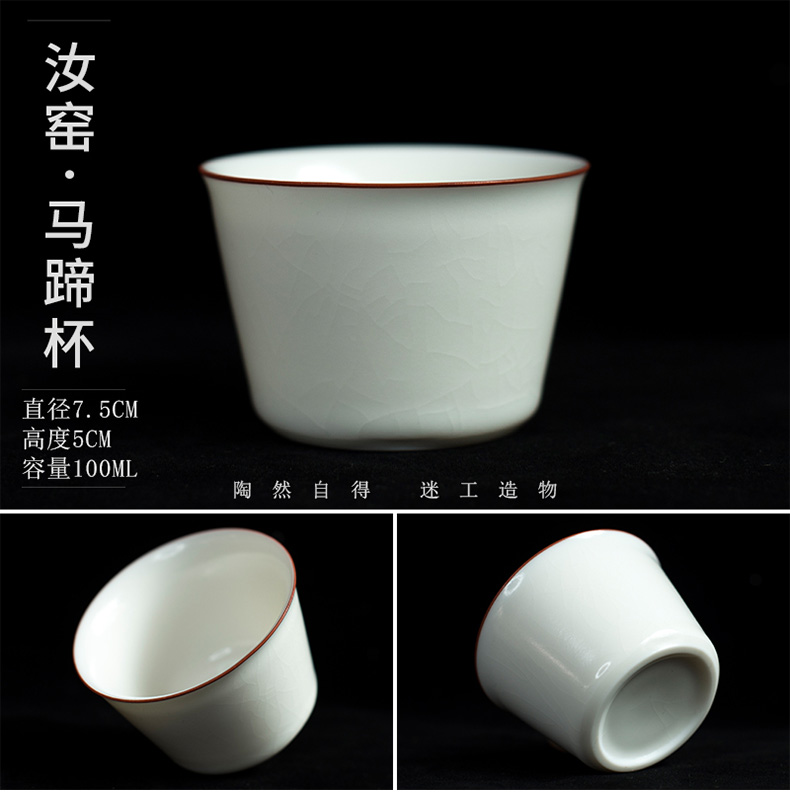 Poly real white ru up market metrix who cup cup opening scene piece sample tea cup your porcelain ivory white kung fu tea tea set personal single CPU