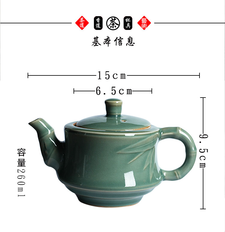 JingZhengPin gathering scene celadon special ceramic tea pot single pot semi - manual large pot of cinnabar