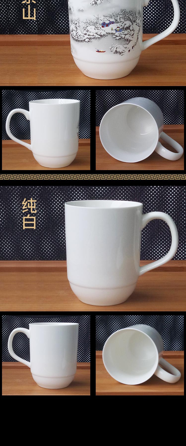 Jingdezhen ceramic keller cup white porcelain cup without cover and meeting hotel personal special water keller cup