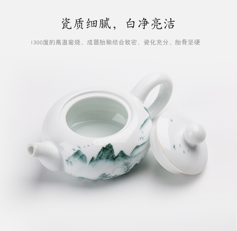 Kung fu tea set suit household hand - made ink landscape teapot teacup Chinese style restoring ancient ways of a complete set of ceramic fair keller