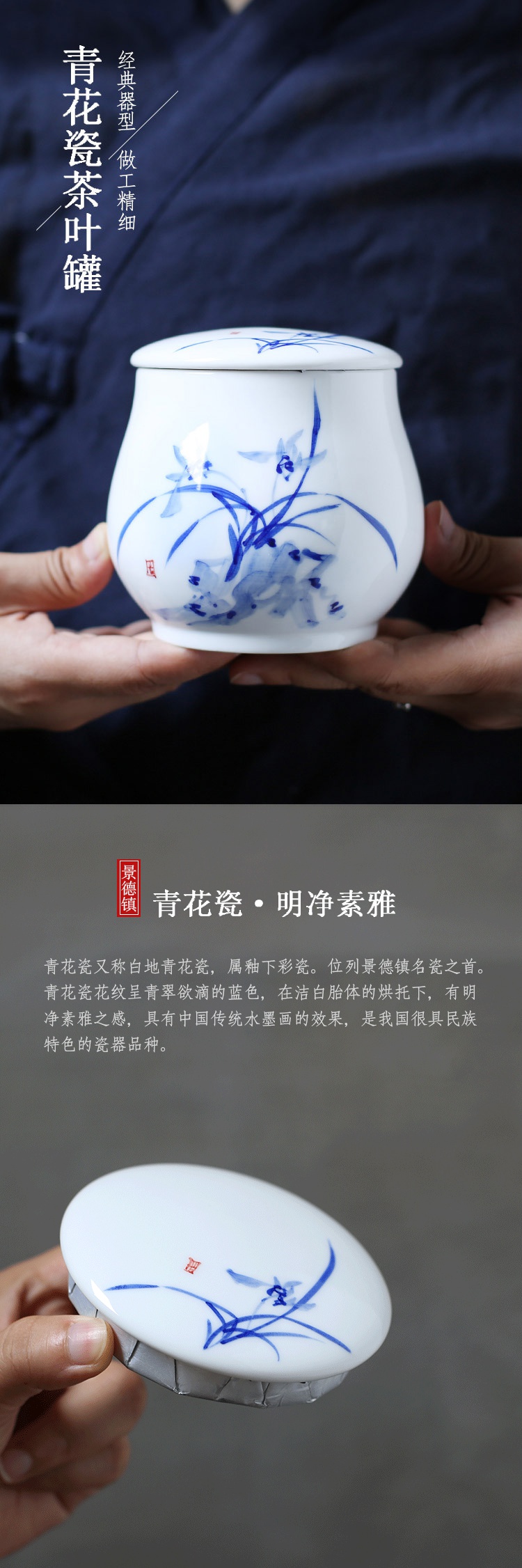 The Poly real scene caddy fixings ceramic seal tank of jingdezhen blue and white porcelain hand draw large storage containers packaging tea