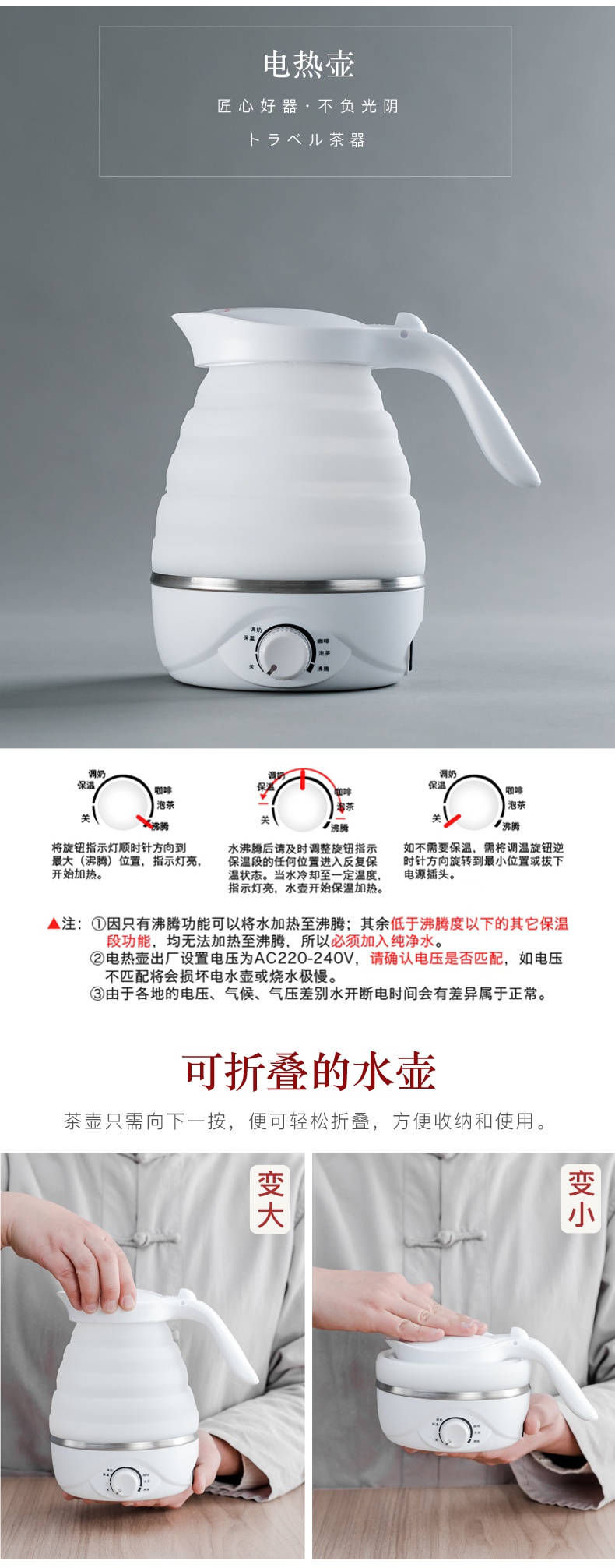 The Poly real scenery travel dehua white porcelain tea set folding kettle suit wing tureen portable crack cup