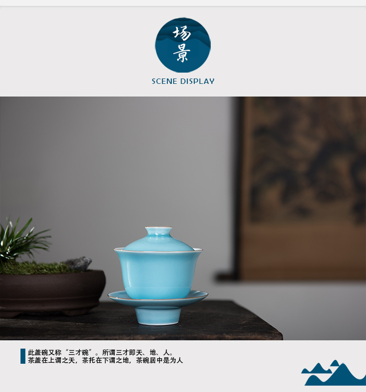 Poly real view jingdezhen under high temperature and the lake blue glaze manual hand - made ceramic tureen three fish lotus tureen