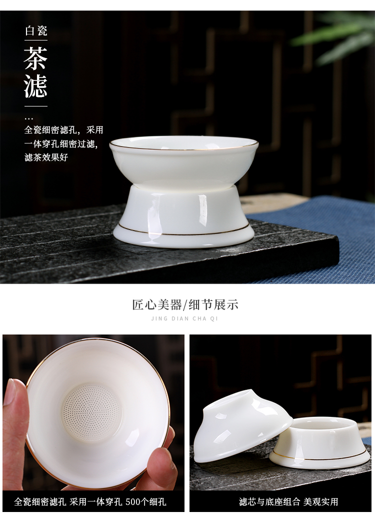 The Poly real scene suet jade kung fu tea set household custom sitting room office receive a visitor dehua white porcelain tureen tea cups
