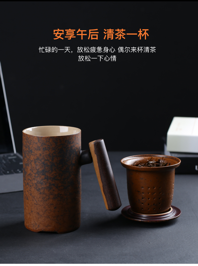 Get creative scene mark cup filter ceramic cups office tea cups with cover glass cup move customization