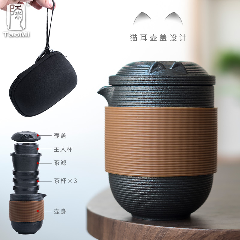 Gather a pot of scene four cups of ceramic crack cup travel portable package kung fu tea set is suing tea kettle with tea cups