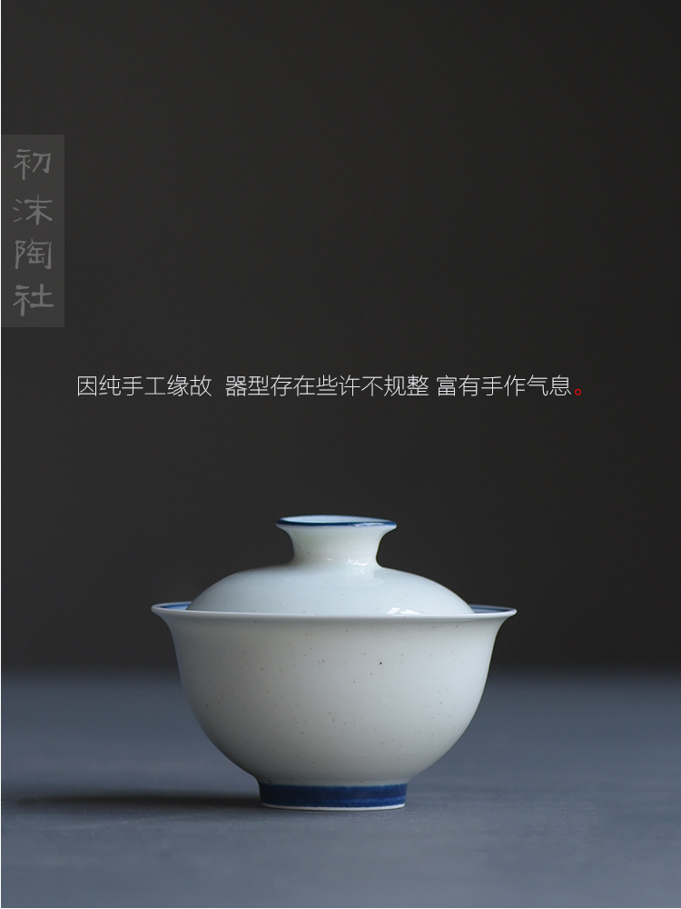 Poly real scene ceramic tureen coarse clay bowl work blue and white tea tea bowl family white porcelain bowl