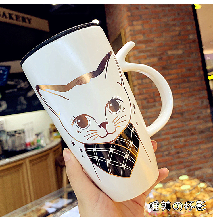 Han edition express cartoon water individuality creative ceramic keller cup office picking milk with cover coffee cup