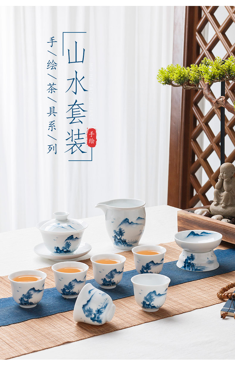 Jingdezhen ceramic hand - made kung fu tea set of blue and white porcelain household tureen tea cups white porcelain small set of living room