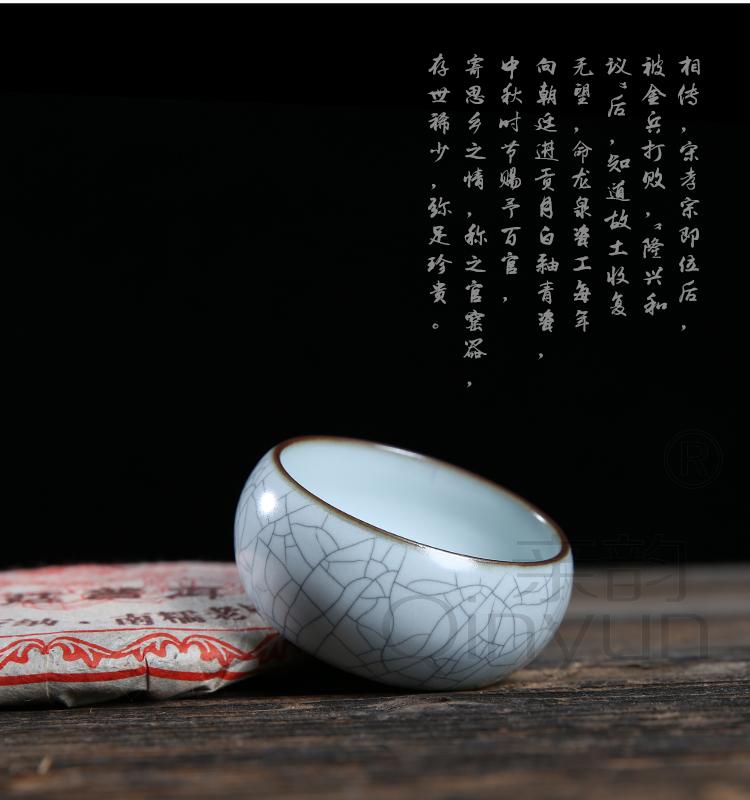 QY Wang Wu new invited on ceramic kung fu tea cup together scene celadon all hand cup cup single glass bowl