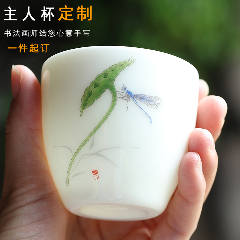 Hand - made suet jade master cup single CPU getting white porcelain bowl with large ceramic cups kung fu household individual sample tea cup
