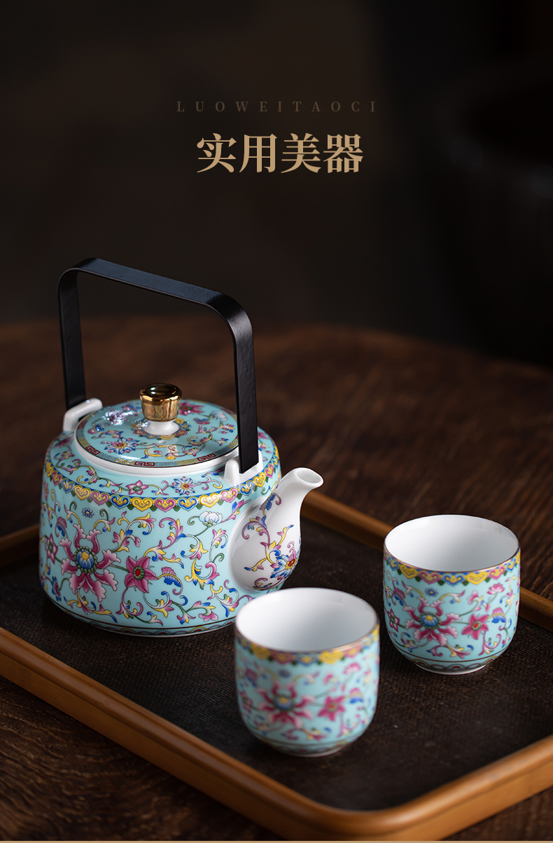 Jingdezhen ceramic tea set a pot of six cups of Chinese style household enamel girder pot cup teapot sitting room