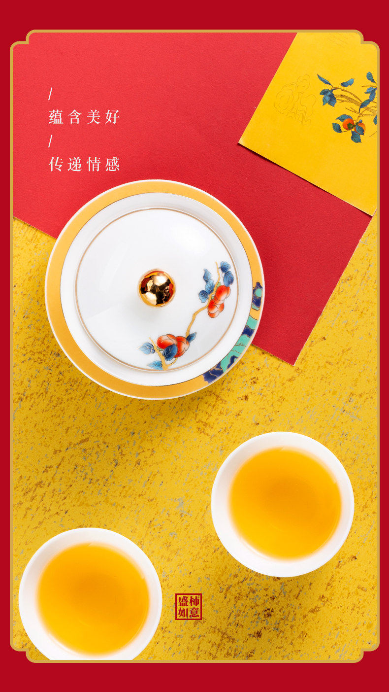 . Poly real scene dehua white porcelain kung fu tea set household contracted small Chinese set of high - end custom gift set GaiWanCha