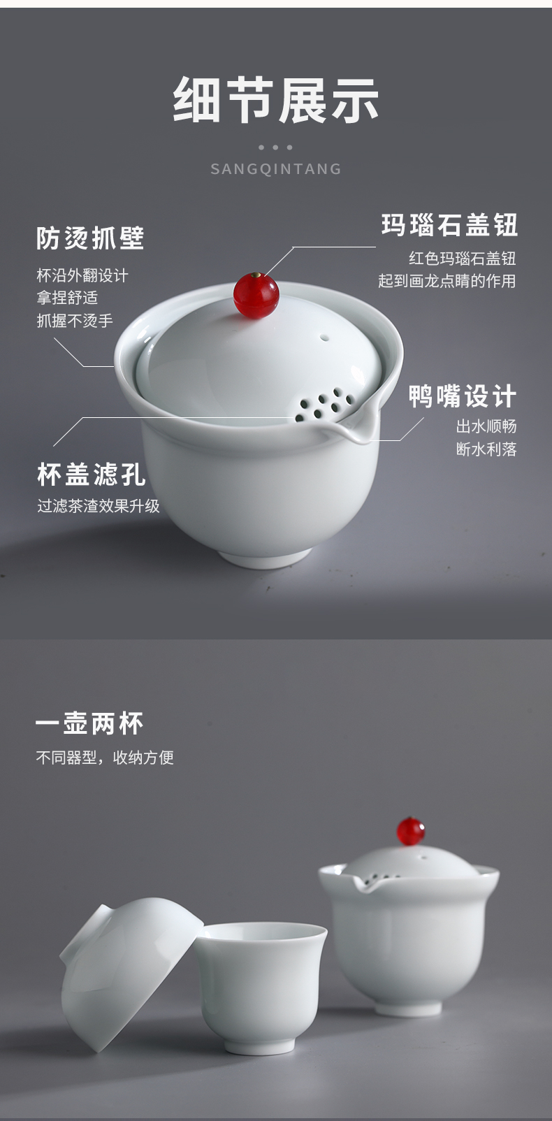 . Poly real boutique scene. Crack cup a pot of two cups of tea set household jingdezhen ceramic portable travel work