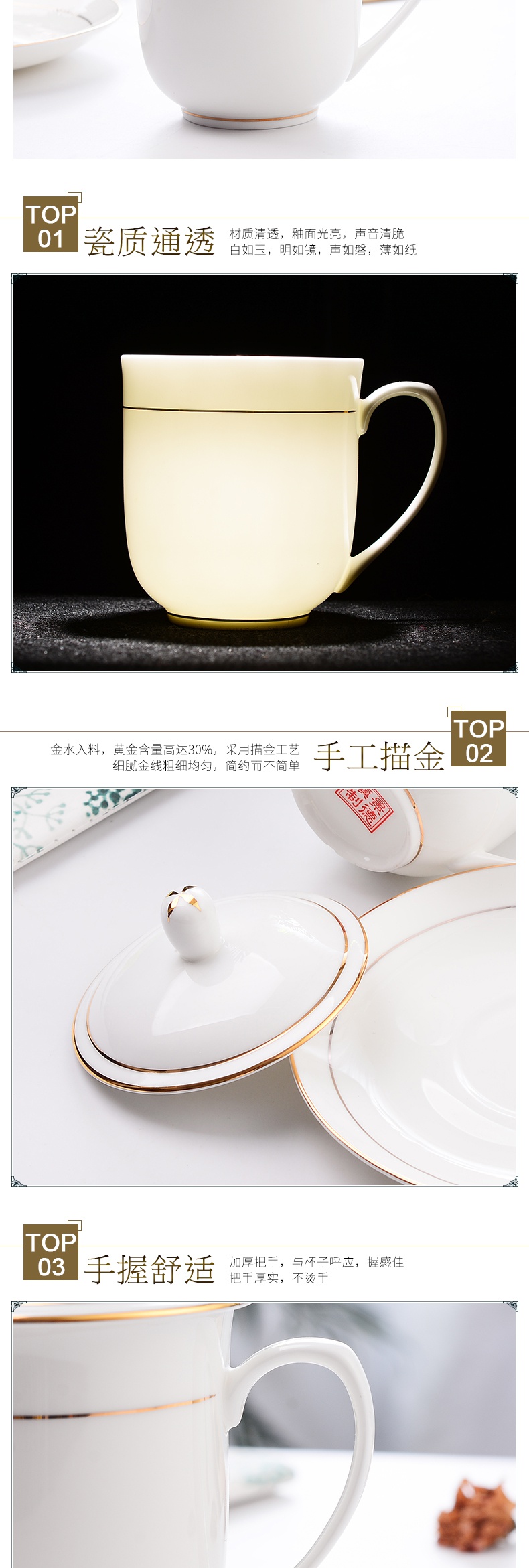 Jingdezhen ceramic cups with cover hand - made paint edge ipads China personal special glass office cup and cup cup