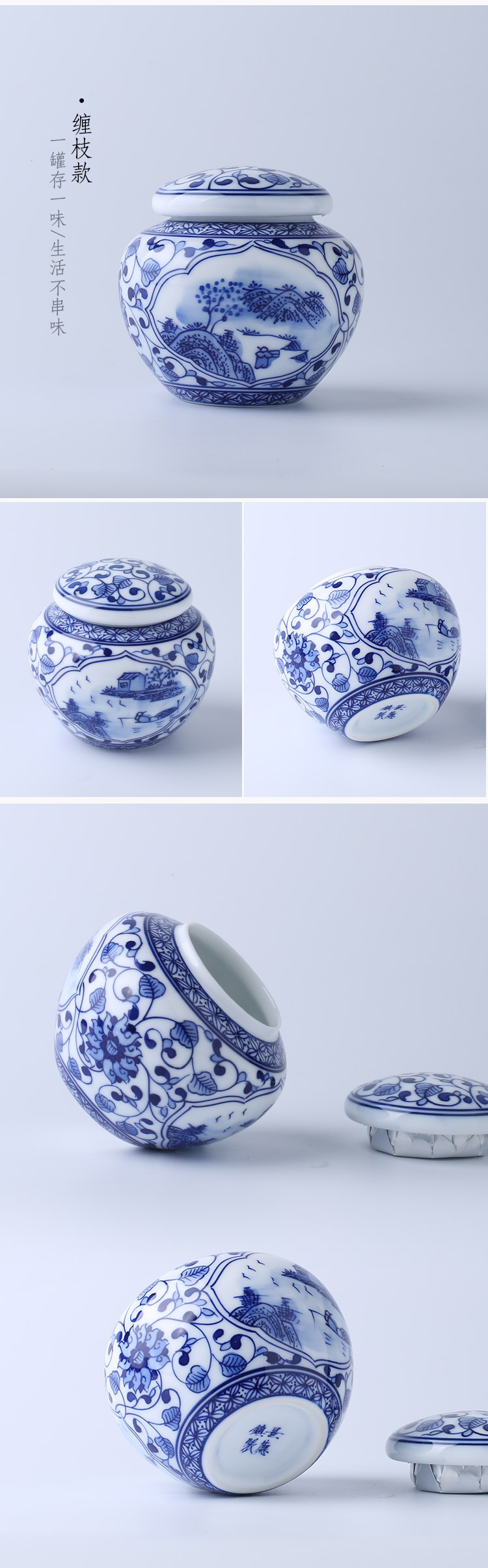 Poly real view jingdezhen porcelain ceramic mini caddy fixings hand - made seal pot tea accessories small portable travel