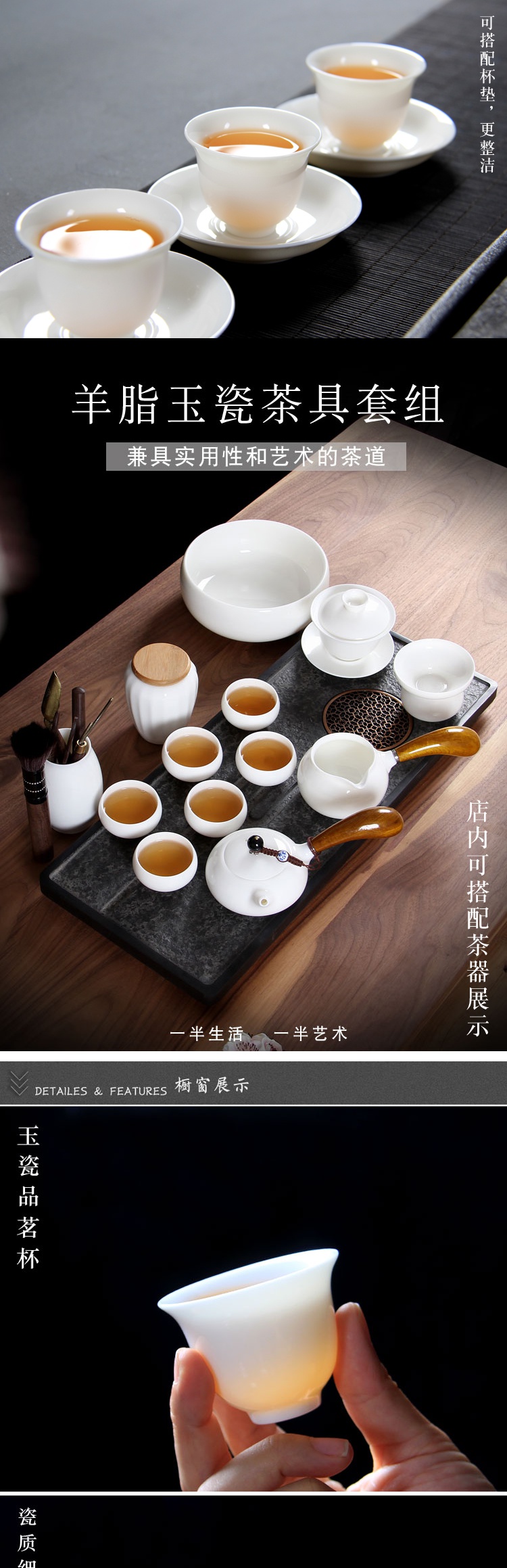 Dehua suet jade porcelain teacup kung fu tea set ceramic individual cup of white porcelain sample tea cup master cup noggin customization