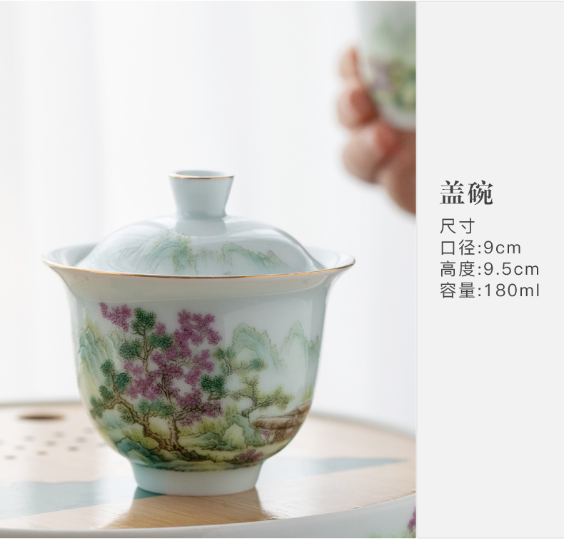 The Poly real JingYing tsing kung fu tea set suits for the sitting room is contracted dry terms plate of domestic portable tureen tao