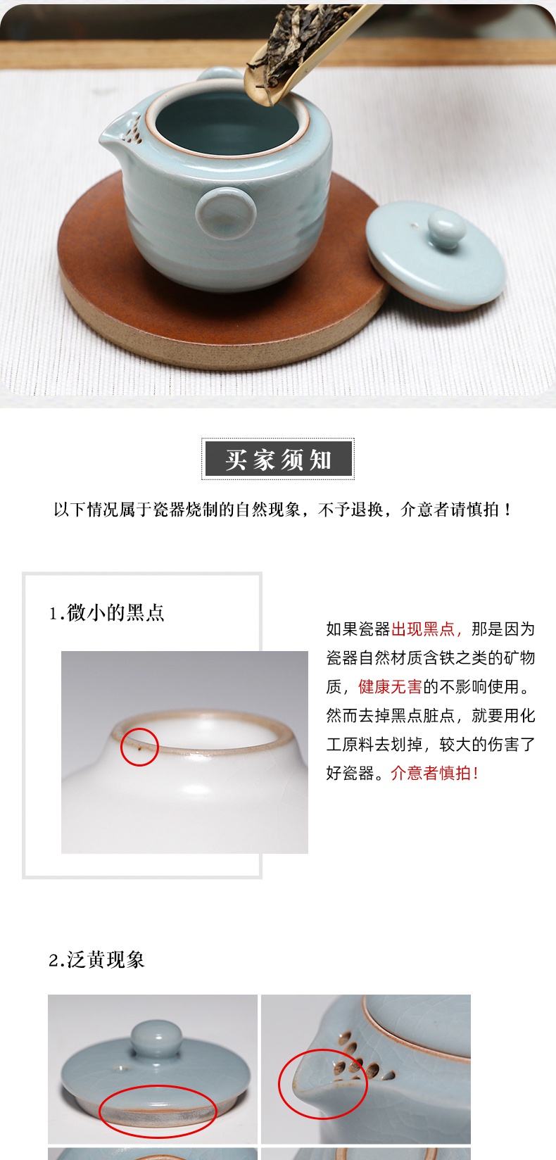 The Poly real boutique scene. Travel kunfu tea set hand grasp portable crack pot of jingdezhen ceramics cup creative cup