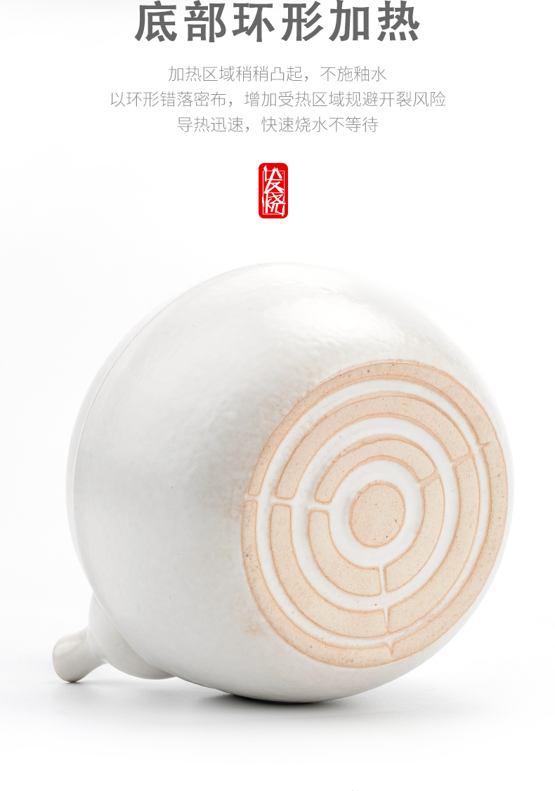 Poly real scene of household electricity TaoLu boiled tea set automatic ceramic high - temperature electric heating curing pot large capacity kettle